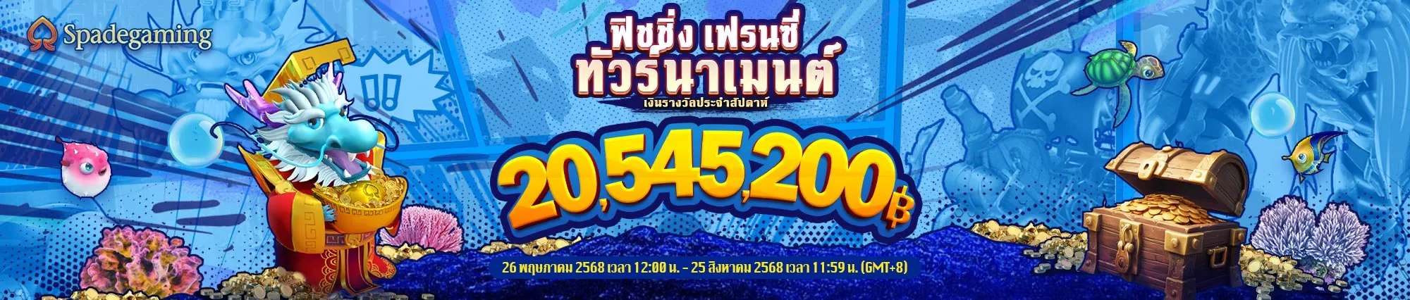 like slot 168 (1)